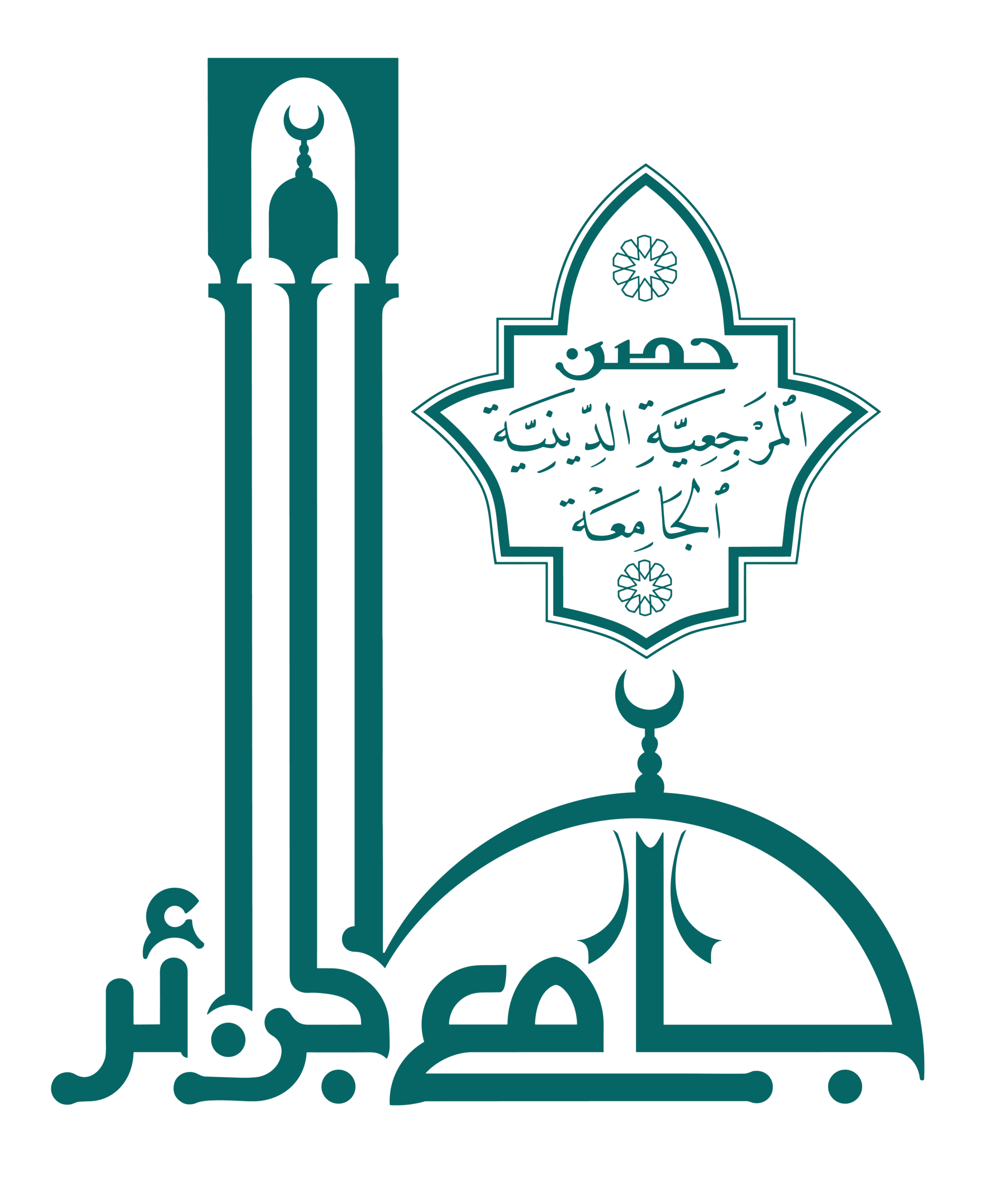 Référence Eurosoft Algérie