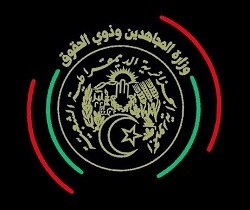 Référence Eurosoft Algérie